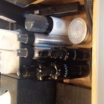 アマン東京 - アメニティー