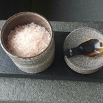 アマン東京 - バスソルト