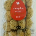 ホームバザー - 料理写真: