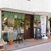 ごはん×カフェ madei ごはん×カフェ madei