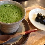 ますだ茶舗 - 