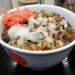 松屋 - ボンバースペシャル￥0