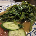 空心菜の炒め物