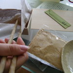 段葛 こ寿々 - もちろんきな粉もついています♪