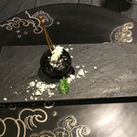 スカイレストラン634 - 最初の一口