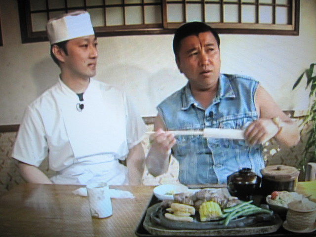 とんかつ暁亭観光と暮らしの伊豆フル