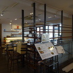 トリーツアンドカンパニー - 伊勢丹新宿店パークシティー5の2Fイセタンスポーツゲート内