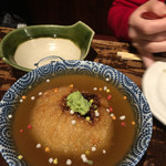Isaoya - 蓮根饅頭