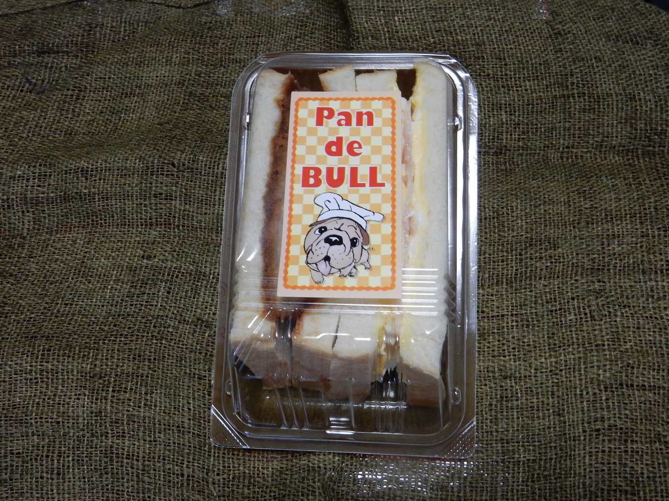 パン デ ブル name=