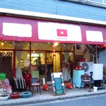 ベトナム料理 オーセンティック - 