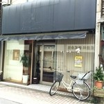 久 - お店の外観　まだ開店前ですよ