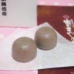 山田屋まんじゅう 歌舞伎座店