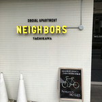 NEIGHBORS BRUNCH - 