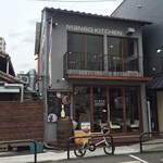 タイフード　マンゴーキッチン - 