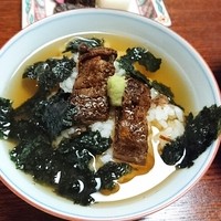 山玄茶 - 