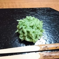 山玄茶 - 