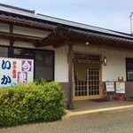 今泉 - 入りがたい(高いのかな？）が手ごろランチあり