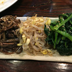 炭火焼肉 ぐら - 「ナムル」もご飯が進みます！（2016.5）