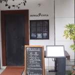 ボナ・フェスタ - 店頭