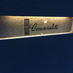 コンヴィヴィアリテ - 