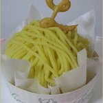 リリエンベルグ - 2010年モンブラン