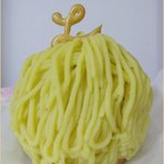 リリエンベルグ - 2010年モンブラン