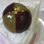 リリエンベルグ - ピオーネのケーキ