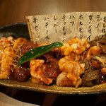 Oumi Gyuu Yakiniku Take - 