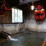 Kita Onsen Ryokan - 