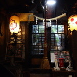 Kita Onsen Ryokan - 