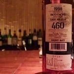 バー ル・サロン - KINGSBURY GOLD BEN NEVIS 1998 17年 SHERRY BUTT 57.9%1603