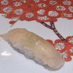 寿司栄 華やぎ - 金目鯛