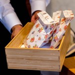 チェナクルーム - 