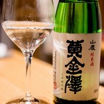 チェナクルーム - 