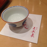 銀座 久兵衛 銀座本店 - 