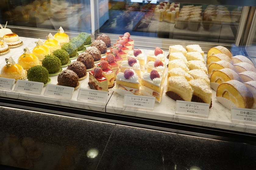 メニュー写真 クラブハリエ 近江八幡日牟禮ヴィレッジ Club Harie 近江八幡 ケーキ 食べログ メニュー写真 クラブハリエ 近江八幡日牟禮ヴィレッジ Club Harie 近江八幡 ケーキ 食べログ