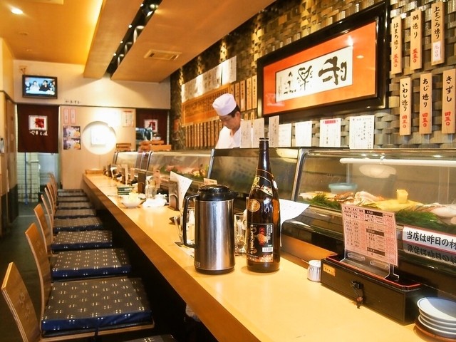 Yamato Ya Sushi Honten photo 4