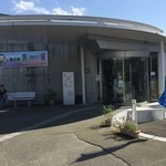 レストラン　華 - 