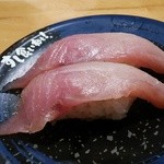 すし食いねぇ！ - 天然ぶり