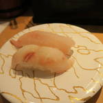 廻鮮寿司 塩釜港 - 目抜け400円