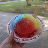 Matsumoto Shave Ice