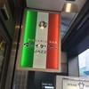 俺のイタリアンJAZZ