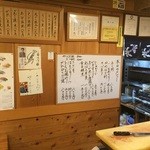 一番いけす - でも、お品書きは親切価格品が。