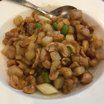 横浜大飯店 - 34鶏肉のカシューナッツ炒め
