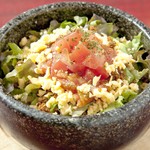 琉球王 古波蔵店