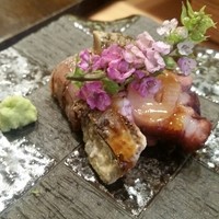 伊勢鮨 - 