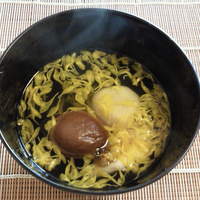 千松しま - 