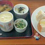 ぐりんぴーす - まんぷくセット　450円