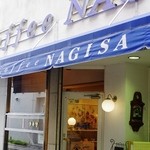 Nagisa Kohi Ten - 店舗外観