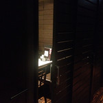 完全個室 牛の達人 - 